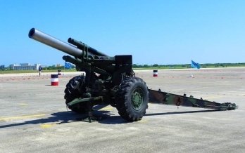 Португалія надасть артилерію та БТРи українському війську – 02