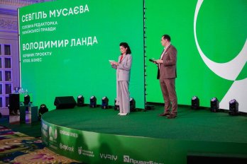 Меценат і бізнесмен Зіновій Козицький отримав відзнаку «УП 100. Бізнес» – 01