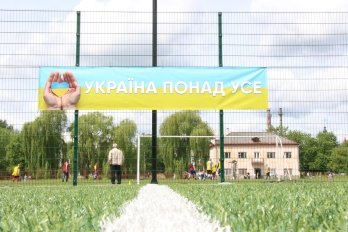 У Дрогобичі ветерани ЗСУ провели футбольний турнір – 01