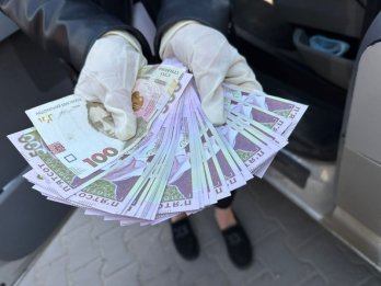 Фото з місця затримання