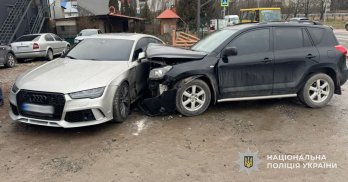 Фото: Національна поліція