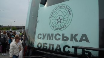 На Львівщину прибули діти з прифронтових територій у межах проєкту «Карпатська зміна» – 05