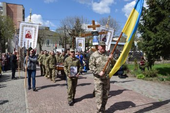 Фото: Чортківська міська рада