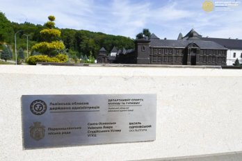 На Львівщині створили тактильний макет одного з найдавніших монастирів України – 03