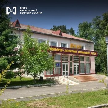 Фото: БЕБ