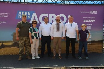На Львівщині «Агро Львів 2026» зібрав понад 2 тисячі учасників – 05
