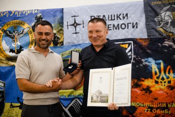 Понад 27 млн грн зібрали на аукціоні на дрони та протезування захисників