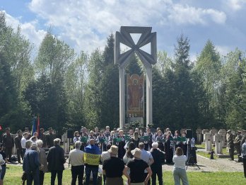 Фото: Львівська ОВА