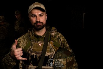Кличко подарував FPV-дрони піхотинцям львівської 24 бригади – 03