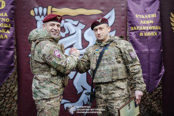 Фото: 80 окрема десантно-штурмова Галицька бригада ДШВ ЗСУ