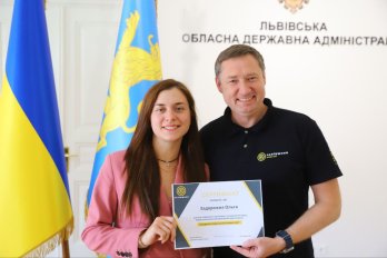 У Львівській ОВА розпочали новий набір стажерів: як податися – 01