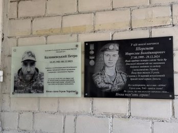 На Жовкіщині у 3-х школах відкрили меморіальні таблиці полеглим воїнам – 07