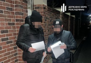 Державне бюро розслідувань вручило підозру посадовцям ДП “Ліси України”