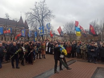 Як у Львові відзначали День народження Степана Бандери – 01