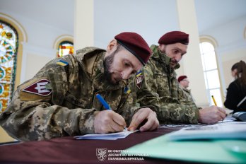 Укрпошта випустила набір марок 80-ї Галицької бригади – 02