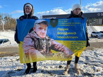 У Шептицькому пройшла чергова акція «Зниклі безвісти, але не забуті» – 18