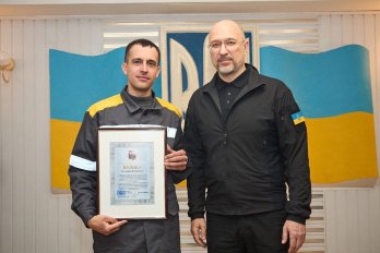 Енергетики з Добротвора отримали держнагороди за роботу під час опалювального сезону – 03