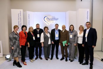 7-8 листопада місто Лева приймає Медсестринський форум – 02