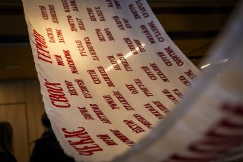 У ZAG представили унікальну виставку вишитих рушників родинами військових – 14