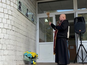 На Жовкіщині у 3-х школах відкрили меморіальні таблиці полеглим воїнам – 10