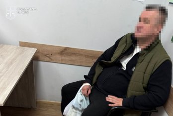 Фото: Львівська обласна прокуратура