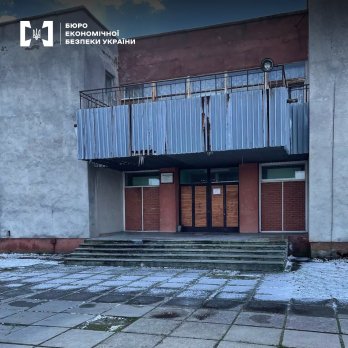 Фото: БЕБ
