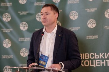 У Львові стартував перший міжнародний онкологічний форум – 08