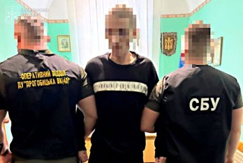 Фото: Львівська обласна прокуратура