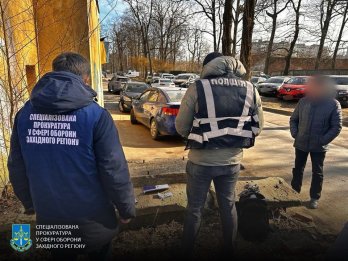 На Львівщині затримали посадовця за продаж "броні" від мобілізації