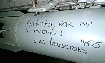 росіяни "привітали" Україну з перемогою на Євробаченні бомбами на "Азовсталь" (фото) – 01