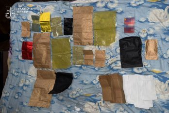 Фото: Львівська обласна прокуратура