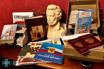 Обшуки у церквах УПЦ МП: СБУ знайшла прокремлівську літературу, «документи» та крадені ікони – 20
