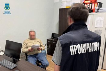Фото: Львівська прокуратура