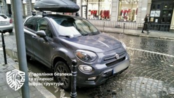 У Львові водії майже 6 тисяч разів порушили правила паркування біля Головного управління поліції – 02