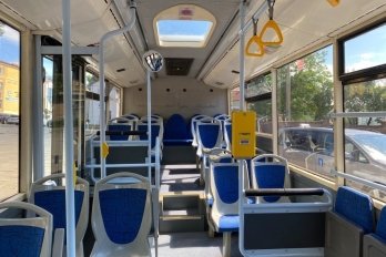 На маршрутах громадського транспорту в Дрогобичі з’явились нові автобуси – 02
