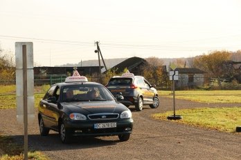 У Дрогобичі  відкрили автодром. Фото: Дрогобицька міська рада