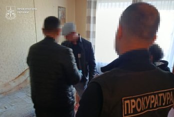 Фото: Львівська обласна прокуратура