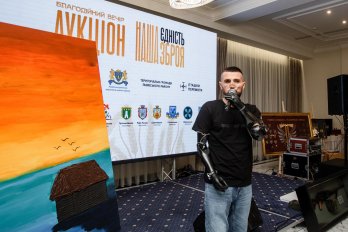 На Львівщині за один день зібрали 72 мільйони гривень для Сил оборони – 04