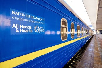 «Вагони незламності» почали працювати на станціях Львівщини – 03