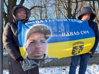 У Шептицькому пройшла чергова акція «Зниклі безвісти, але не забуті» – 23