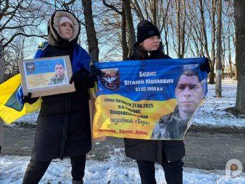 У Шептицькому пройшла чергова акція «Зниклі безвісти, але не забуті» – 12