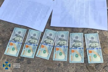 На Львівщині медсестра вимагала хабар за встановлення групи інвалідності – 03