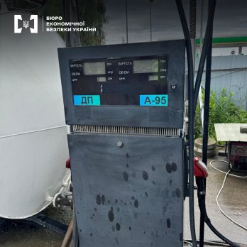 На Львівщині закрили сім нелегальних АЗС і вилучили 80 тонн пального – 05