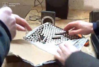 Фото: Львівська обласна прокуратура