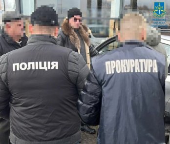 Фото: Львівська обласна прокуратура