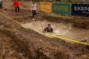 Біля Львова проведуть благодійний забіг KORDON RACE: як зареєструватися – 01