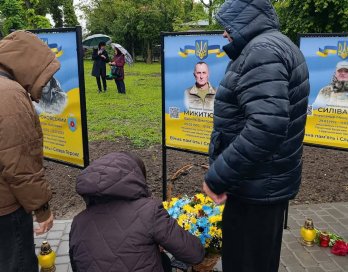На Львівщині відкрили Алею Героїв: вшанували 54 захисників
