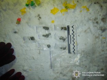 Фото: Національна поліція