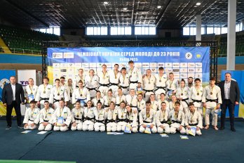 На Львівщині пройшов Чемпіонат України з дзюдо