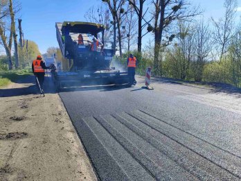 Фото: Держагенство відновлення та розвитку інфраструктури